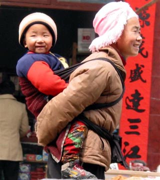 Chinese Mother and Son