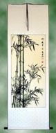 Asian Bamboo Handmade Chinese Silk Wall Scroll