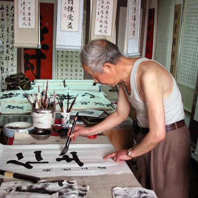 A professional Chinese Calligrapher