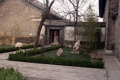 The garden of Confucius