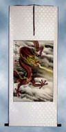 Japanese / Chinese Dragon in the Clouds Asian Wall Scroll