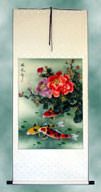 Japanese Koi Fish and Chinese Peony Flowers Silk Wall Scroll