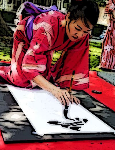 Japanese Master Calligrapher Michiko Imai