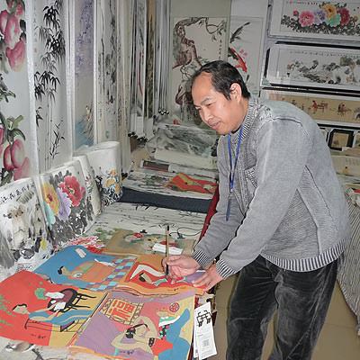 Modern Artist Mo Nong