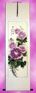 Purple Peony Flower Handmade Chinese Silk Wall Scroll