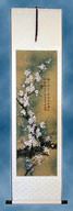 White Plum Blossoms Handmade Chinese Silk Wall Scroll