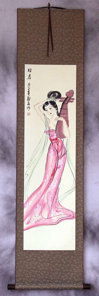 Zhao Jun - The Magnificent Beauty of China Wall Scroll