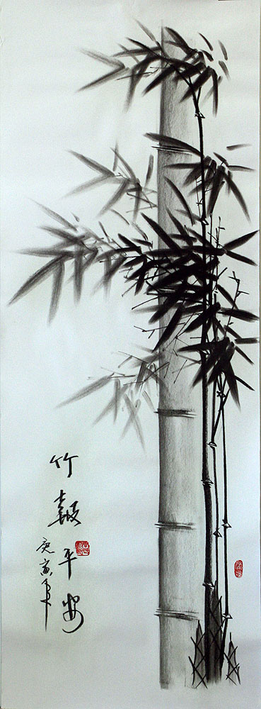 Charcoal Bamboo Drawing