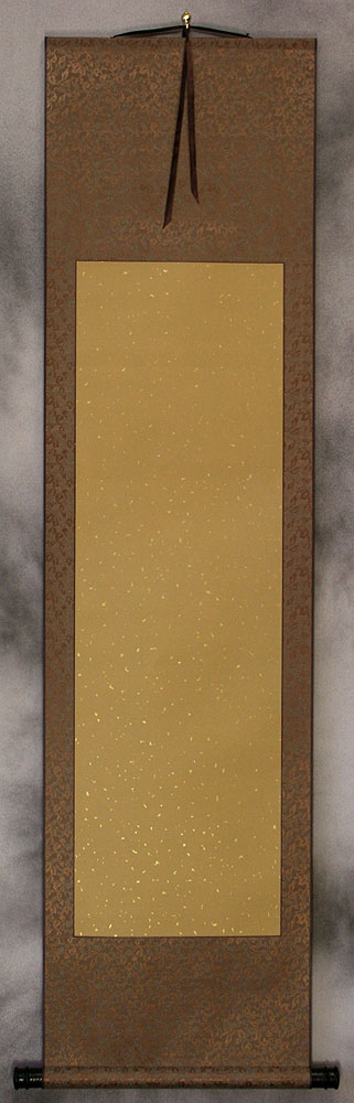 Blank Wall Scroll