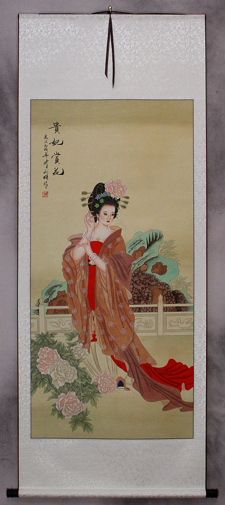 Yang Gui-Fei - Deadly Beauty of Ancient China Wall Scroll