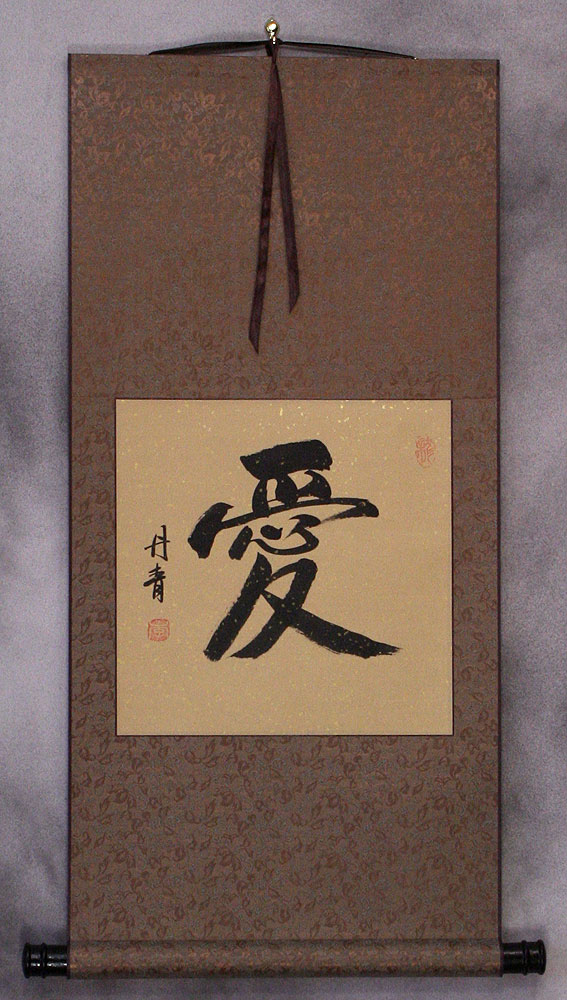 Japanese Kanji and Chinese LOVE Calligraphy Scroll