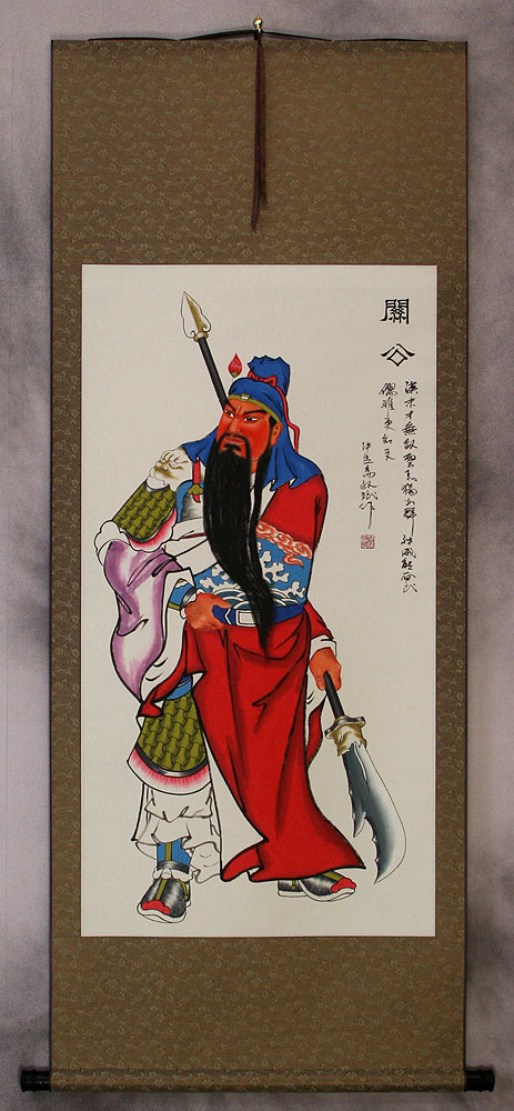 Guan Gong Saint of  All Warriors Wall Scroll