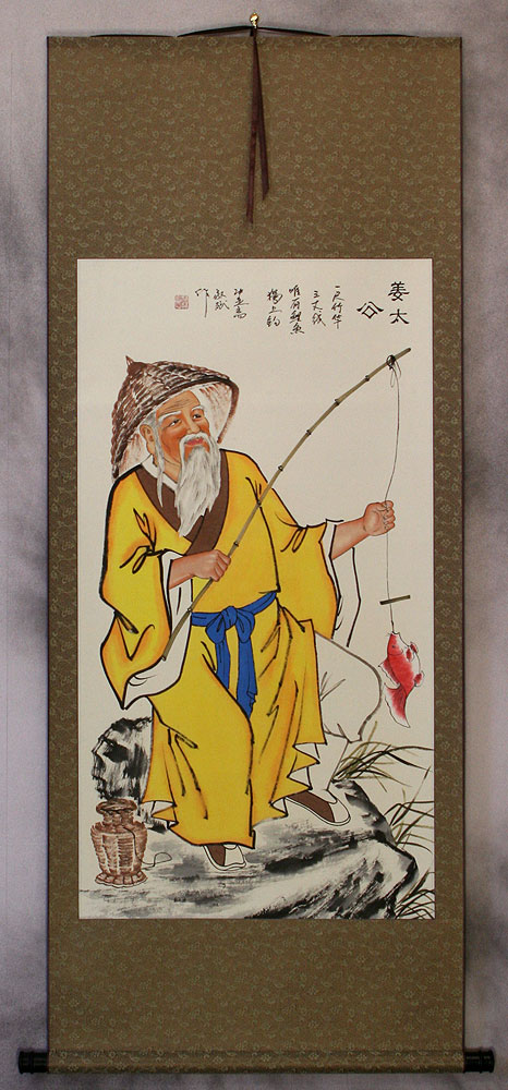 Old Chinese Man Fishing Wall Scroll