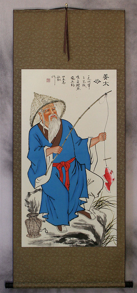 Upright Old Man Fishing Wall Scroll