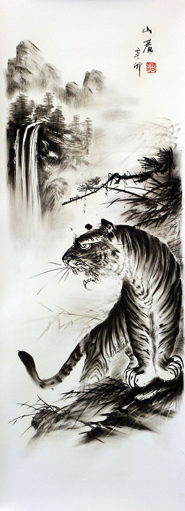 Charcoal Tiger Drawing
