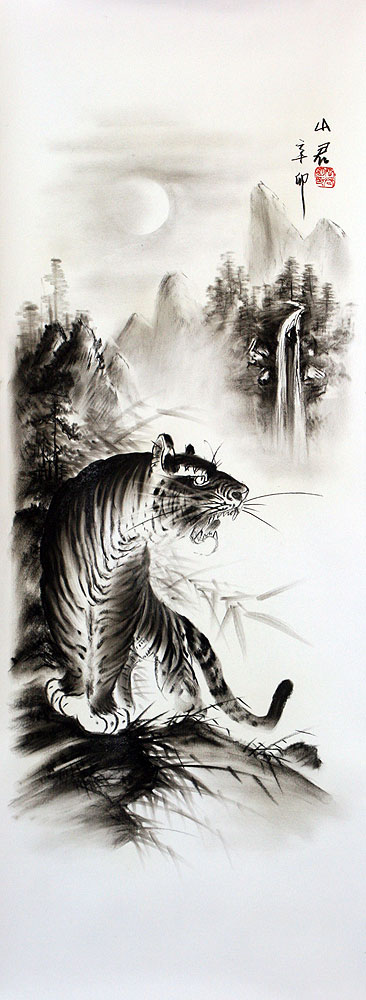 Charcoal Tiger Portrait