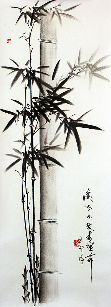 Charcoal Bamboo Drawing