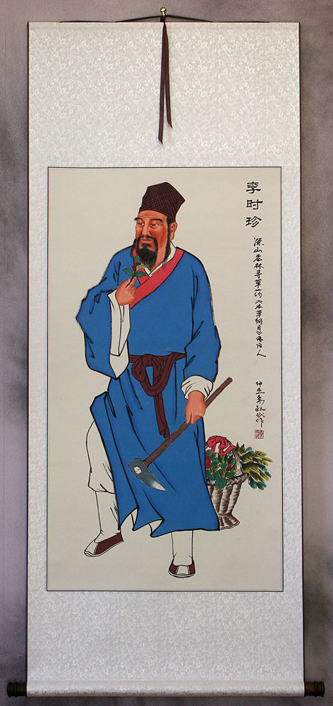 Shen Nong - Divine Farmer - Oriental Wall Scroll