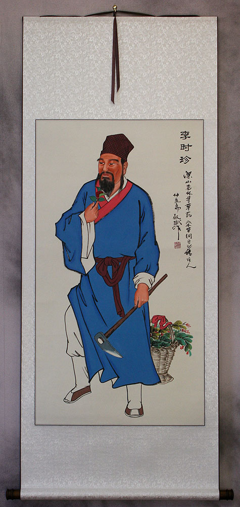 Medicine Saint - Shen Nong - Wall Scroll