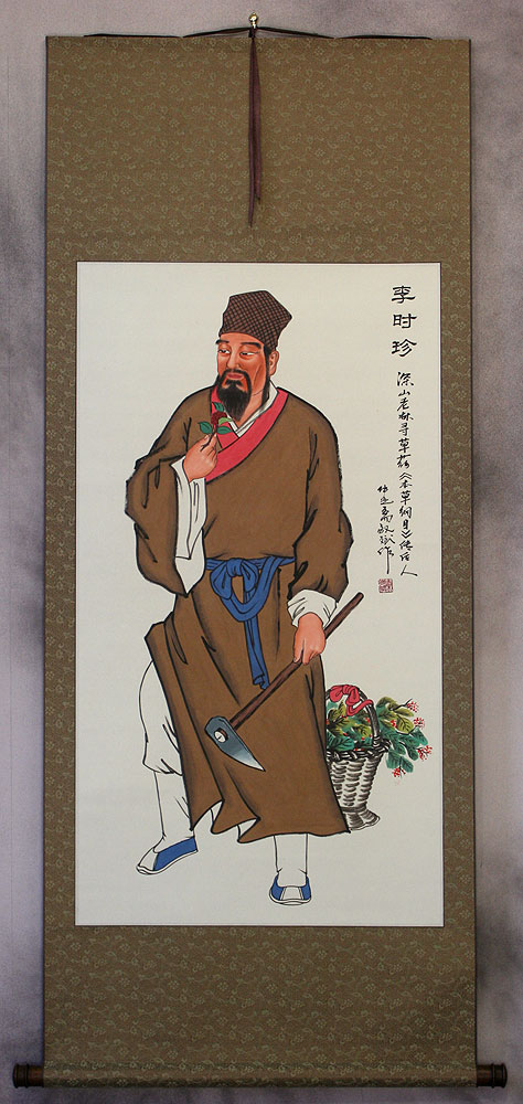 Divine Farmer - Shen Nong - Wall Scroll