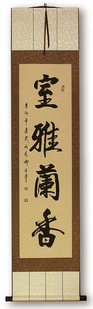 Elegant Room, Essence of Orchids - Chinese Scroll