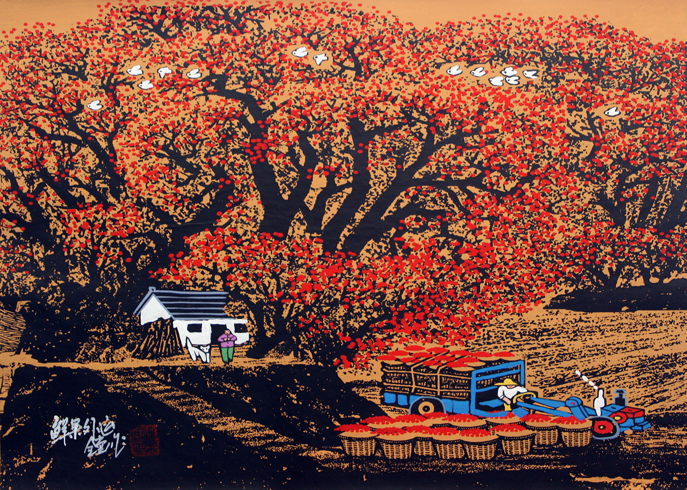 Fruit Transporter - Chinese Folk Art Painting