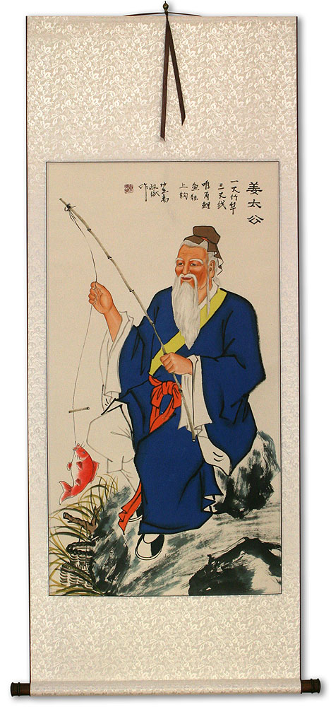 Wise Old Man Fishing Wall Scroll