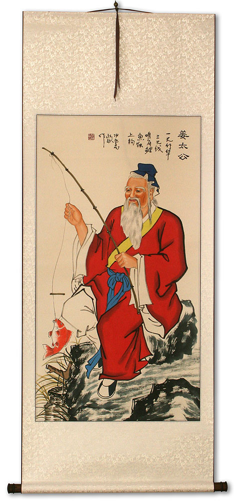 Honest Old Man Fishing Wall Scroll