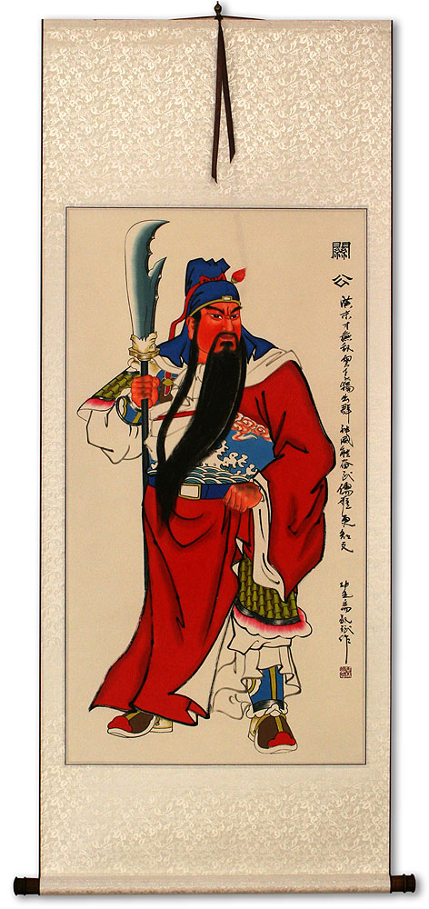 Guan Gong Saint of Warriors Wall Scroll