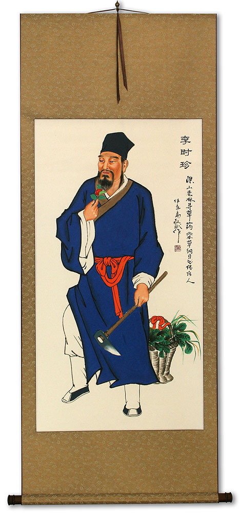 Divine Farmer - Shen Nong - Wall Scroll