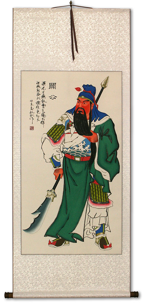 Guan Gong - Chinese Warrior Saint - Wall Scroll