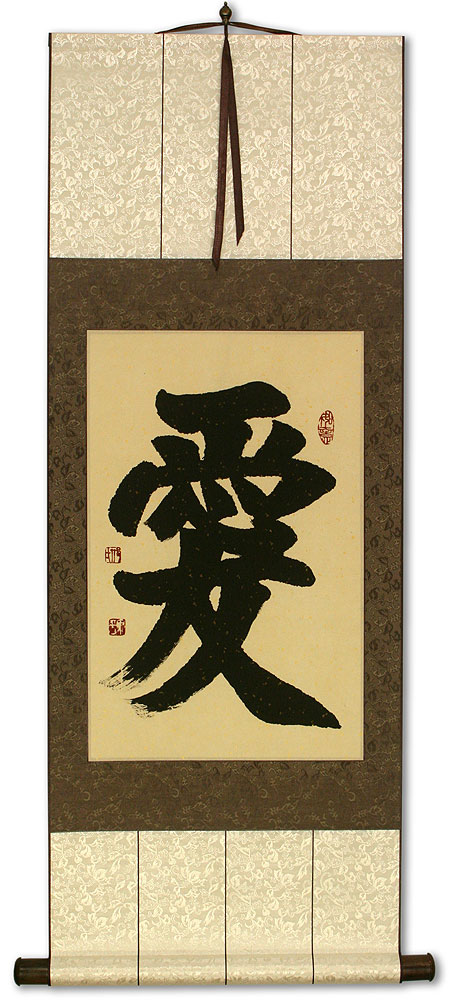 LOVE Asian Symbol Wall Scroll