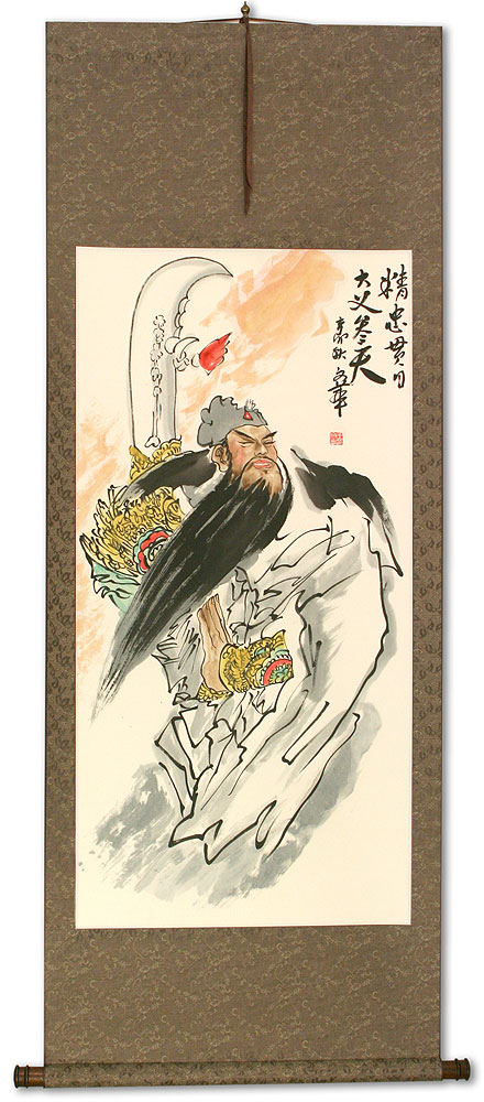 Ultimate Loyalty Warrior - Chinese Scroll