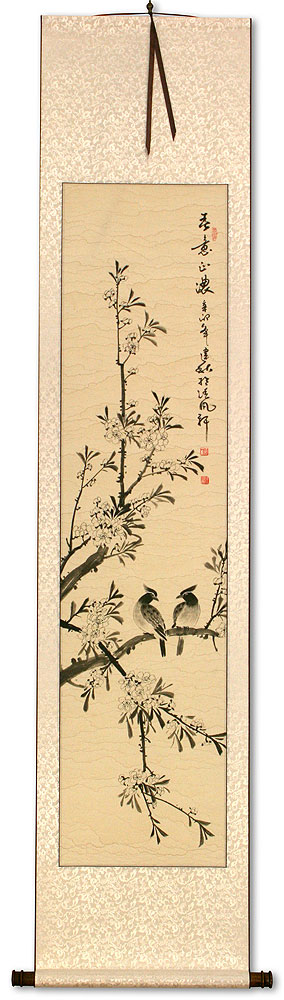 Birds in Perched on Loquat Tree - Chinese Scroll