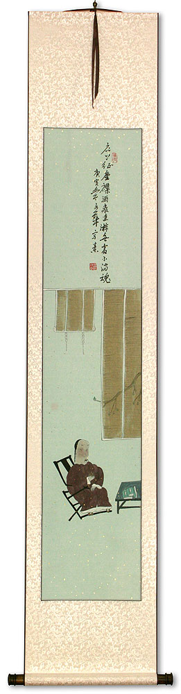 The Poet and Scholar Wall Scroll