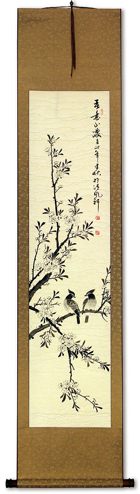 Birds in Perched on Loquat Tree - Chinese Scroll