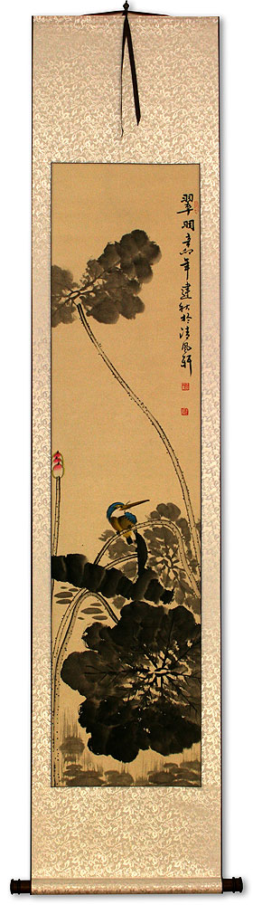 Kingfisher Bird in Perched on Lotus - Wall Scroll