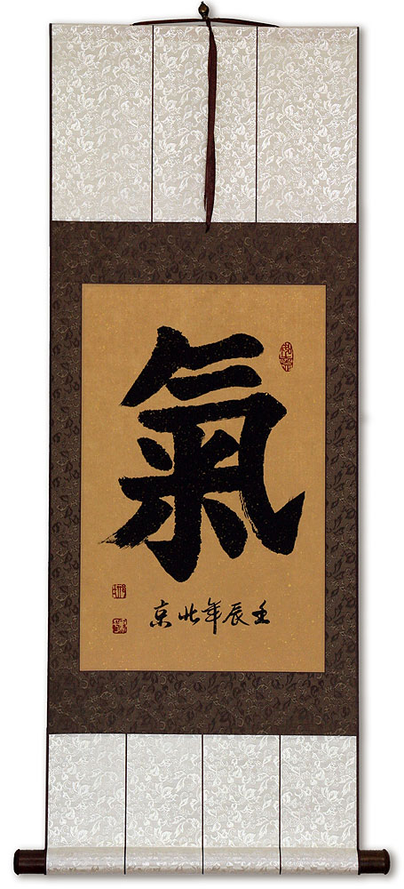 Spiritual Energy - Chinese / Japanese Kanji Wall Scroll