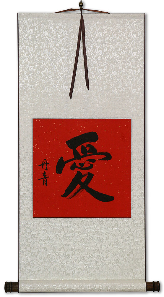 LOVE - Chinese / Japanese Kanji Calligraphy Scroll