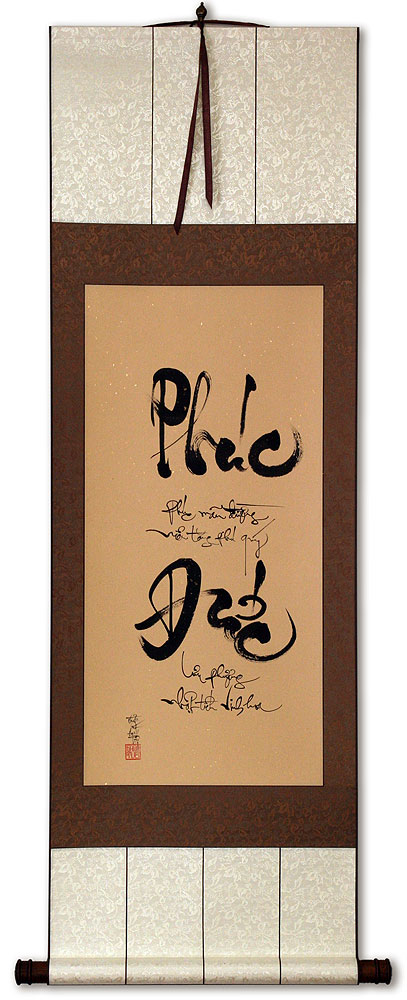 Blessed Virtue Vietnamese Calligraphy Scroll