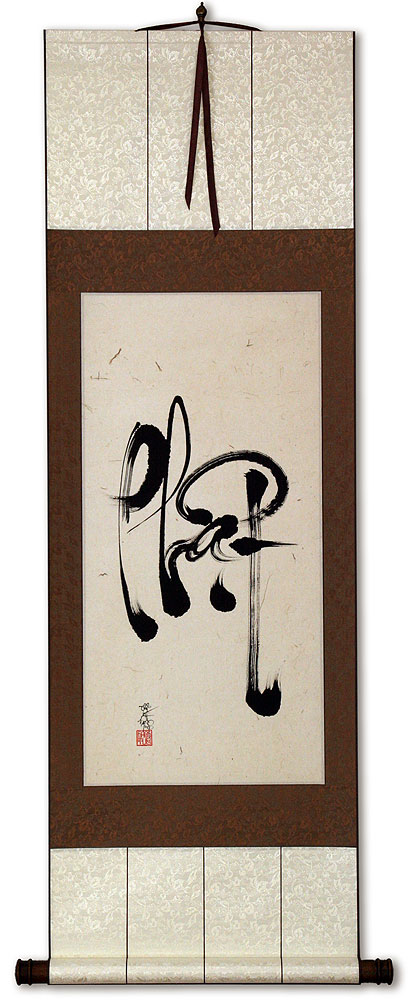 Buddha Vietnamese Calligraphy Scroll