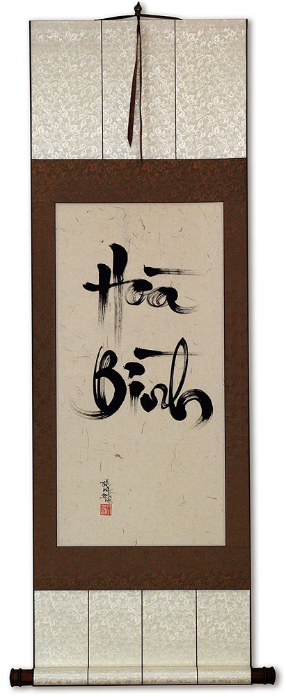 Peaceful Harmony Vietnamese Calligraphy Scroll