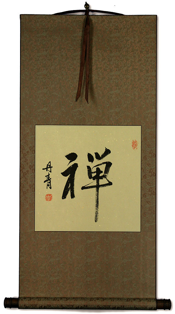 ZEN Japanese Kanji Character Scroll