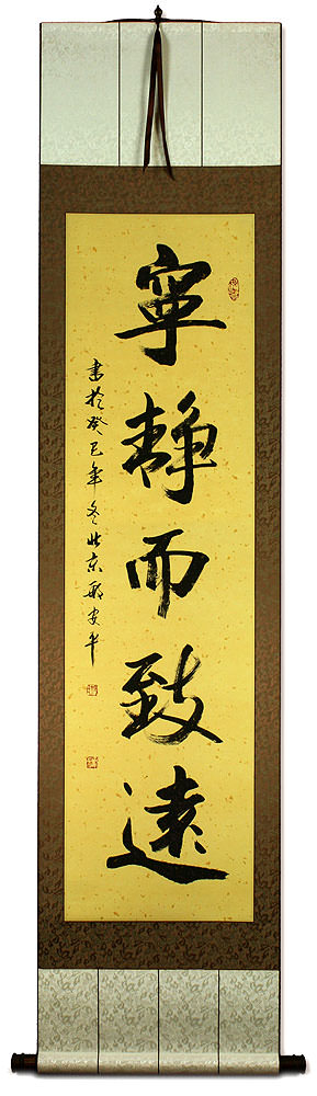 Achieve Inner Peace - Find Deep Understanding - Chinese Proverb Wall Scroll