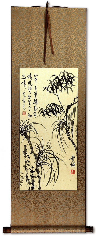 Black Ink Chinese Bamboo and Orchid Wall Scroll