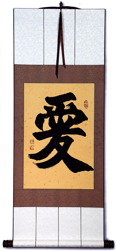 LOVE - Chinese & Japanese Kanji Calligraphy Scroll