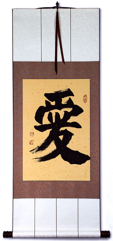 LOVE - Chinese / Japanese Kanji Wall Scroll