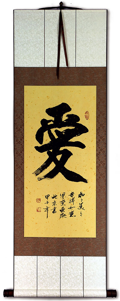 LOVE Character Scroll