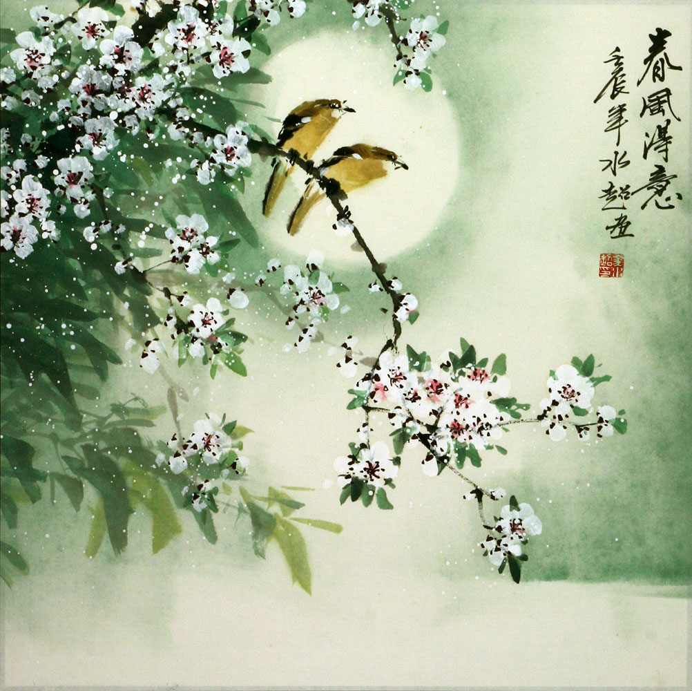 Birds & Plum Blossom Moon Background Painting