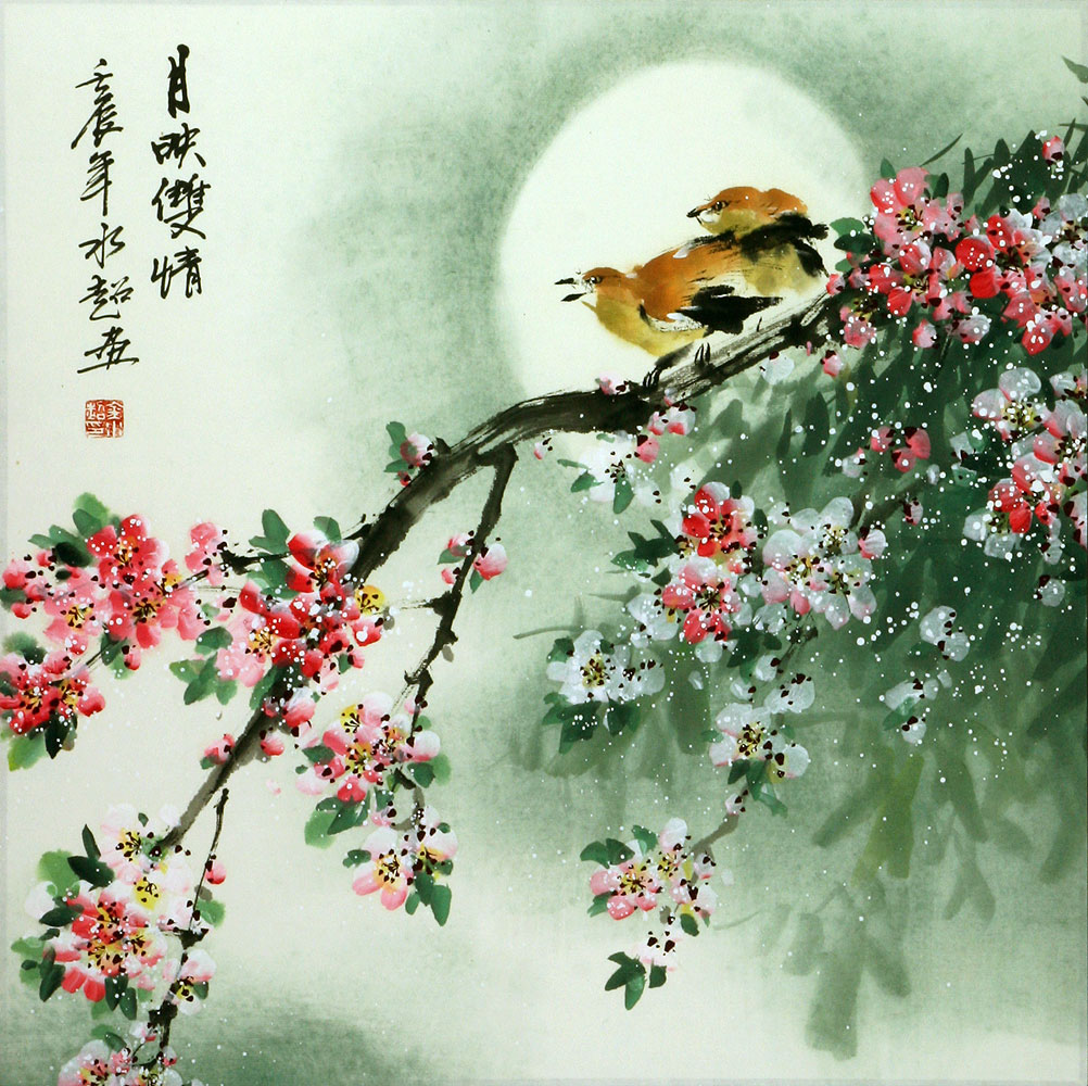 Birds & Plum Blossom Full Moon Painting